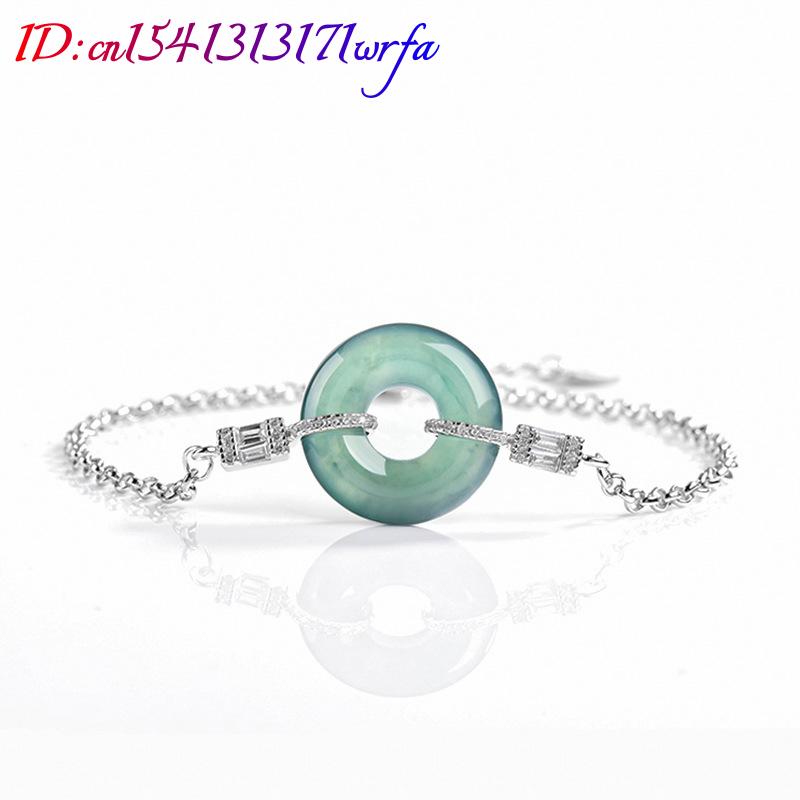 Blue Myanmar Jadeite Ring Brac - Bracelets 评论和价格
